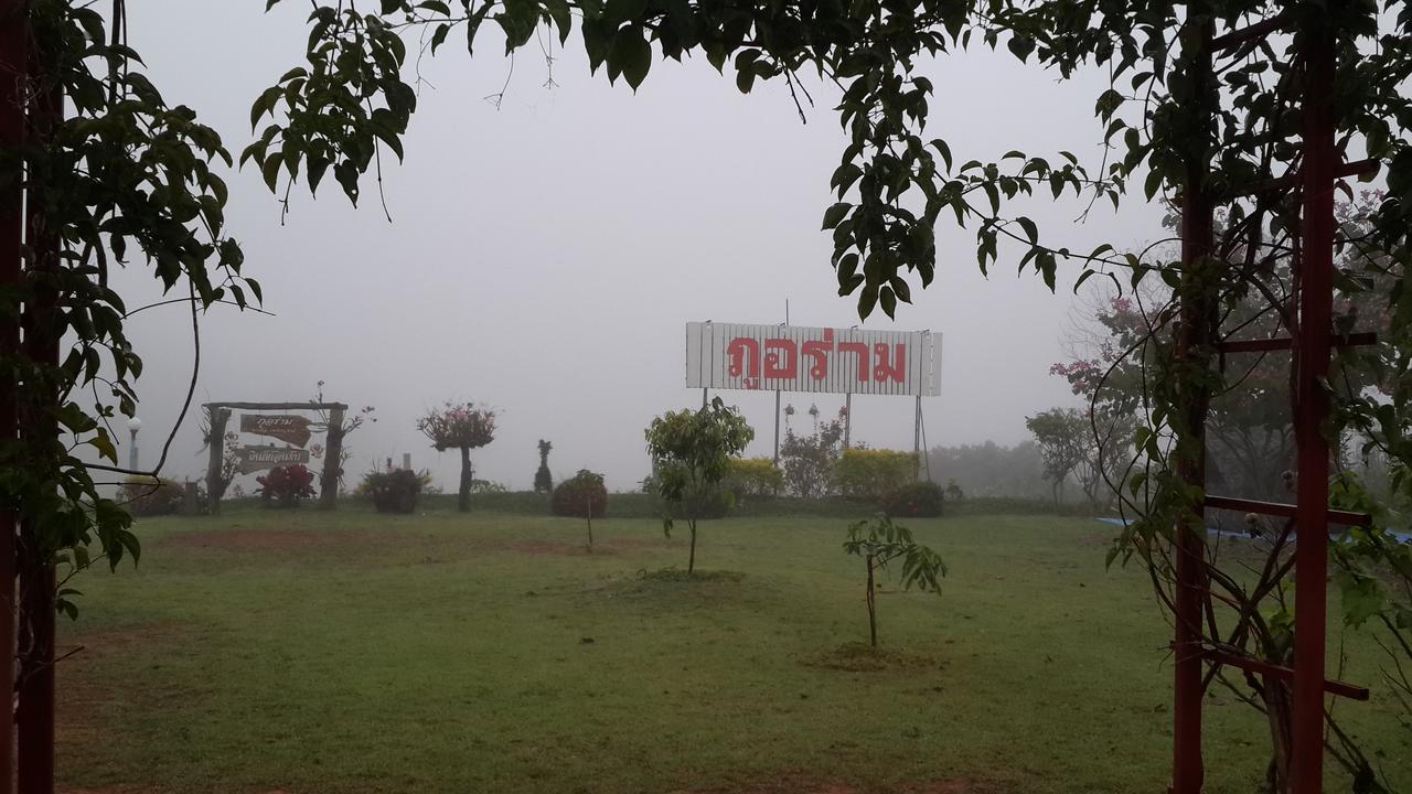 Phu Aram Khao Kho Resort エクステリア 写真